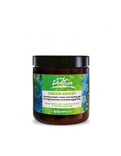 Gentleaf - My Protein HCR -...