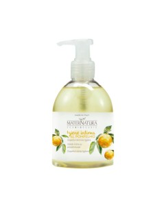 Maternatura - Igiene Intima...
