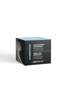 Gentleaf - Force 7 Sea -... 2