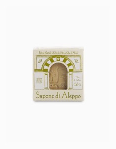 Tea natura - Sapone di... 2